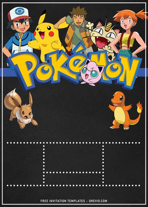Pokemon Party Invitation Template